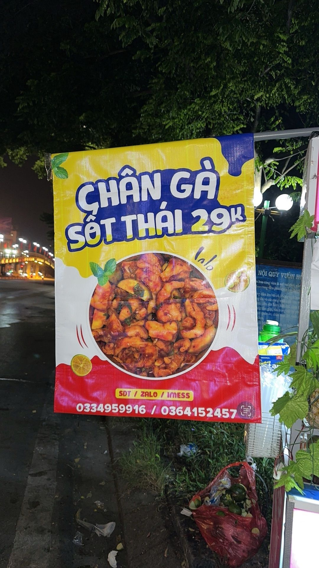 Chân gà sốt thái Tây Sơn - Nước ép - Sinh tố