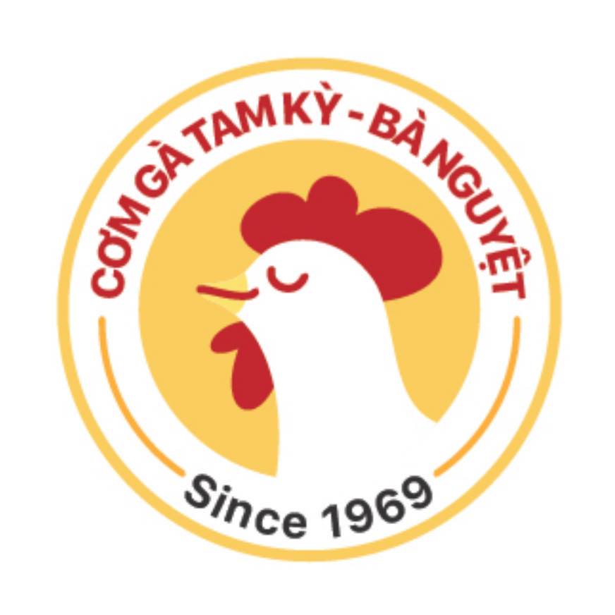 Cơm gà Bà Nguyệt Tam Kỳ- 49 Lê Hồng Phong, Đà Nẵng