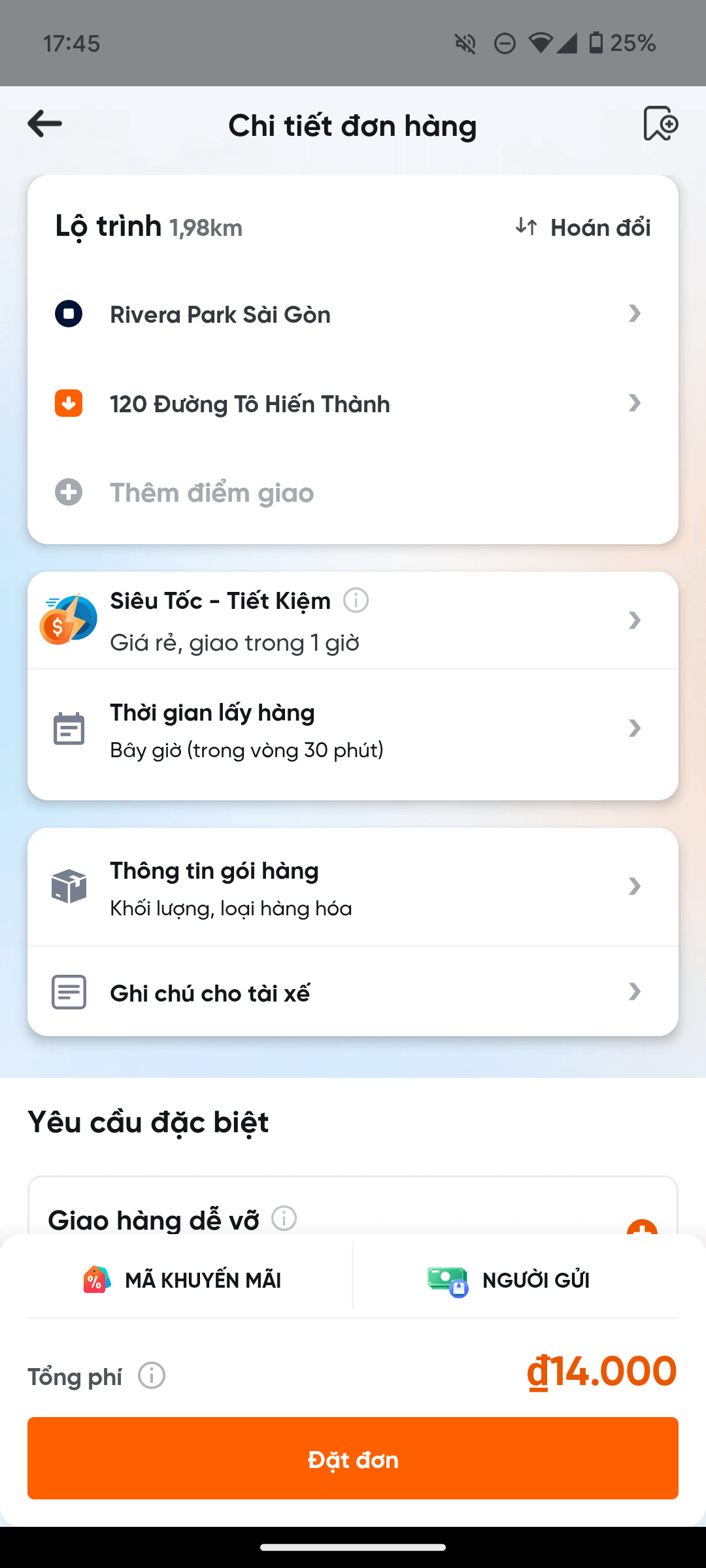 Screenshot_20240826-174533.png