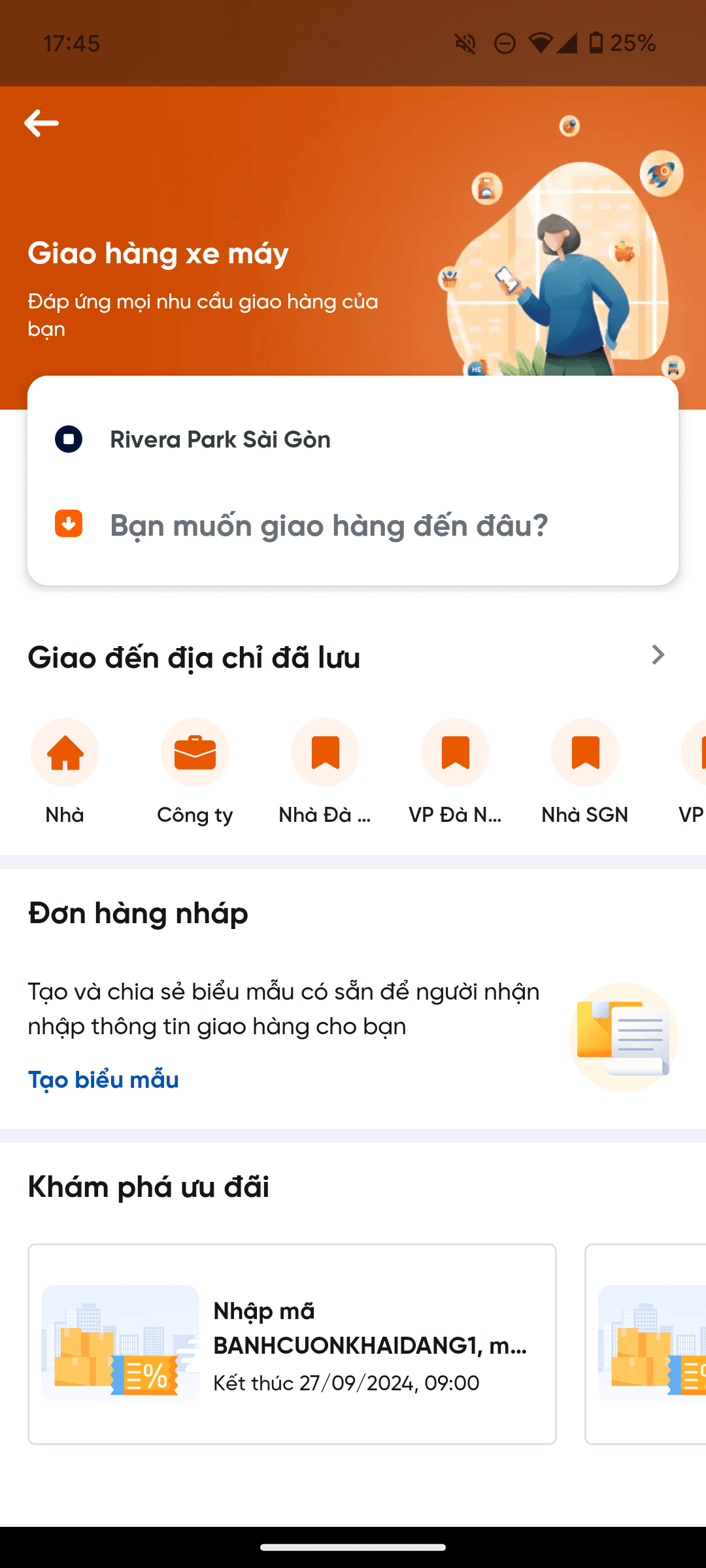 Screenshot_20240826-174545.png