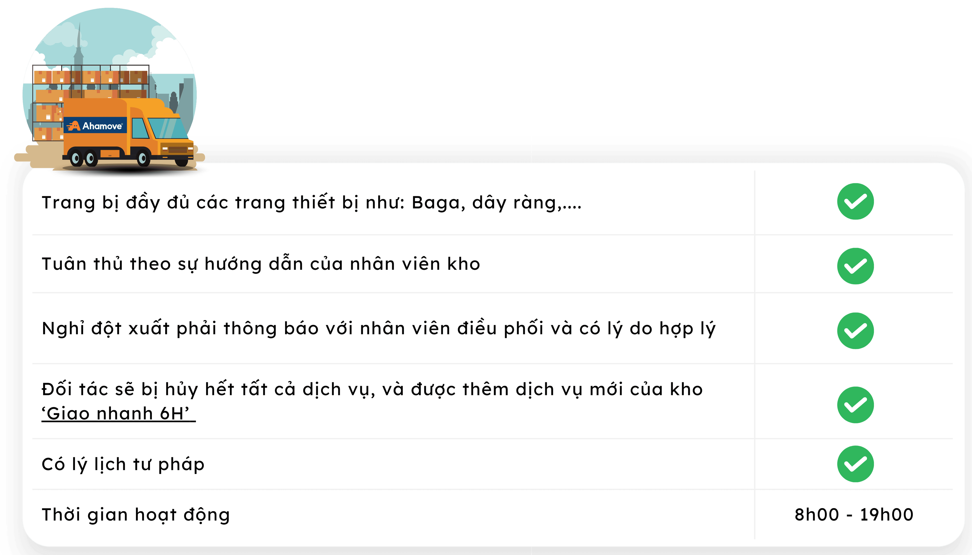 WH (3).png