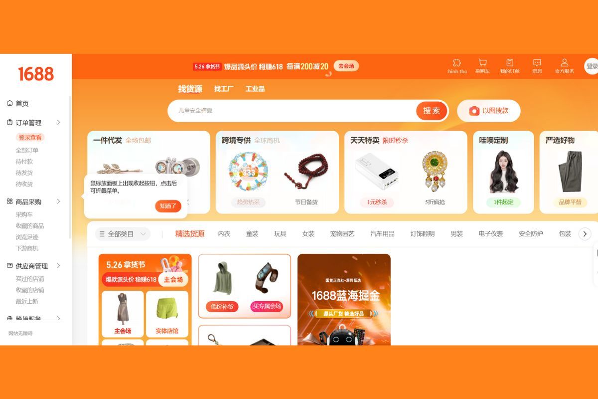 Các app mua hàng Trung Quốc