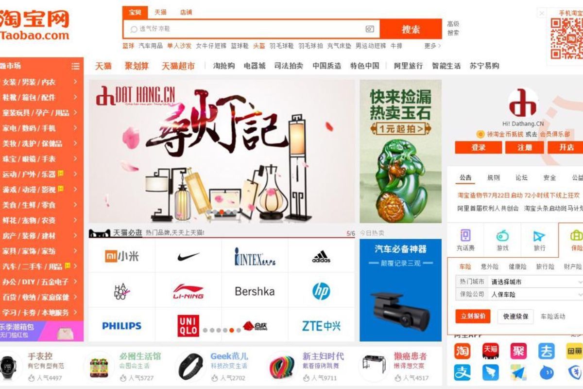 Các sàn thương mại điện tử tại Việt Nam