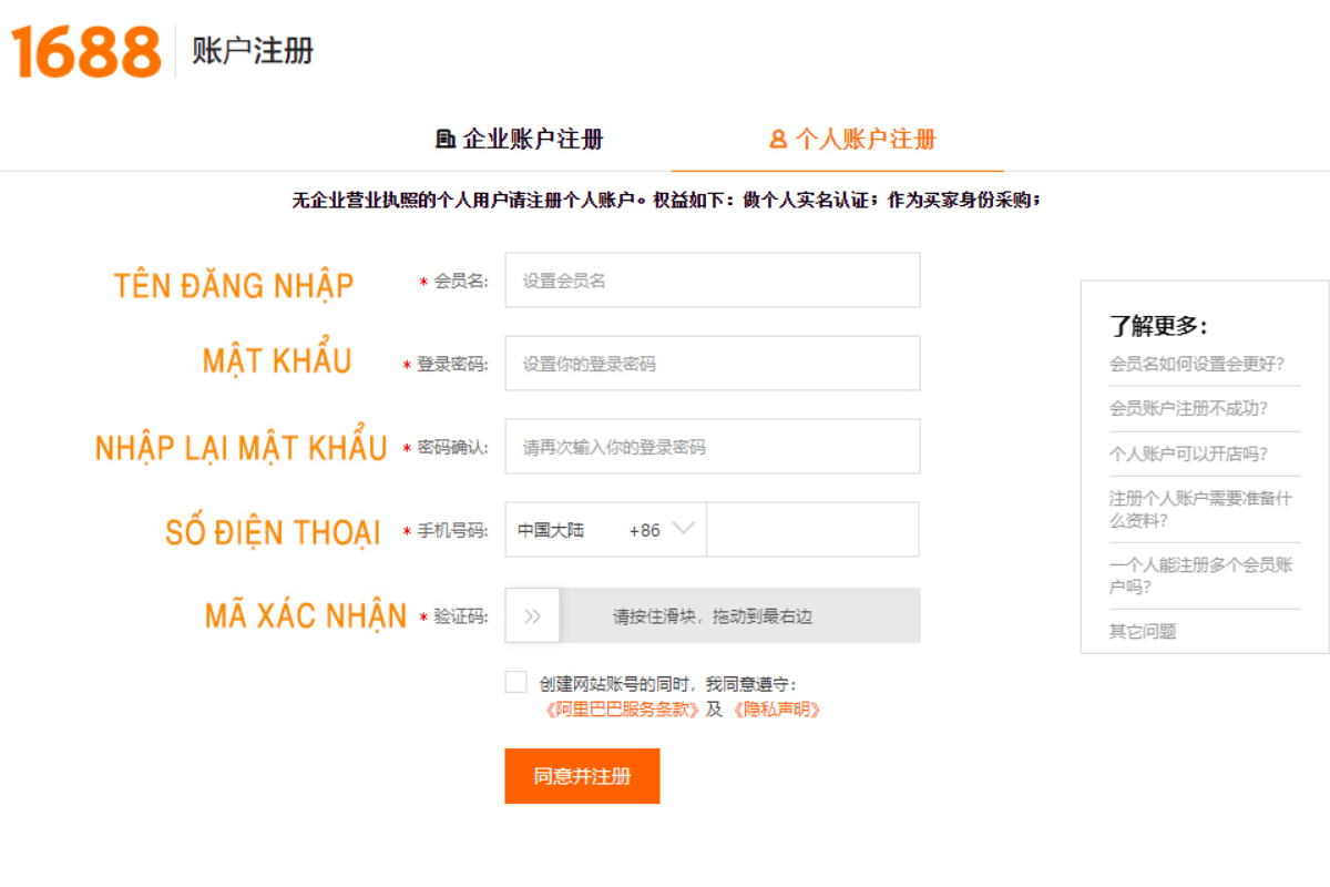 Cách đăng ký tài khoản 1688 trên app