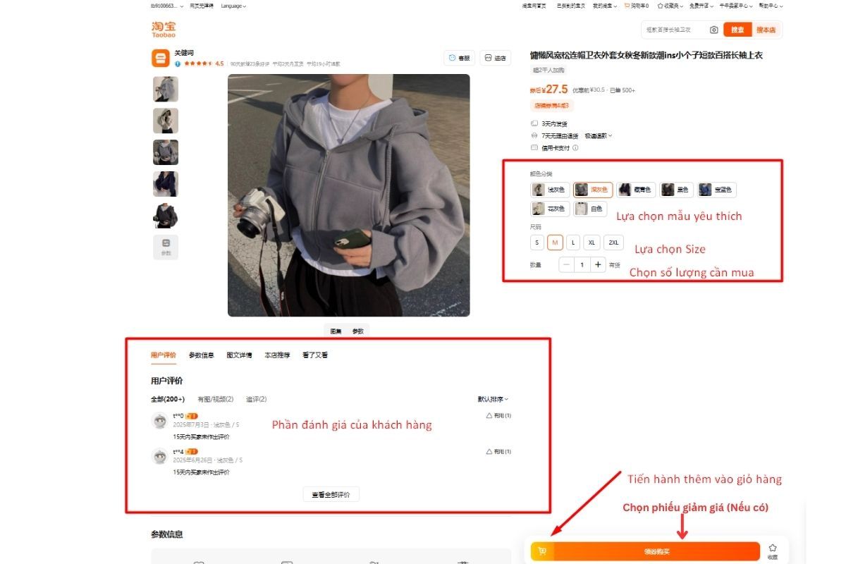Cách order hàng trên Taobao 12