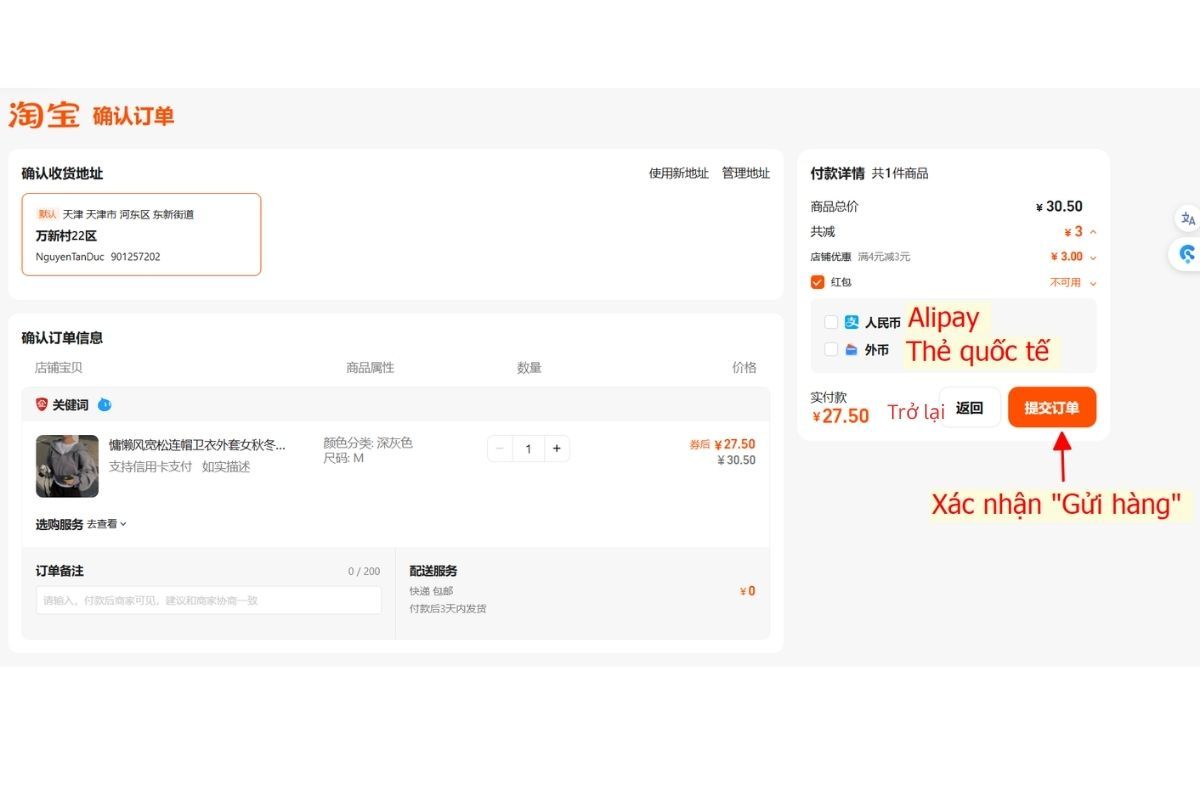 Cách order hàng trên Taobao 15