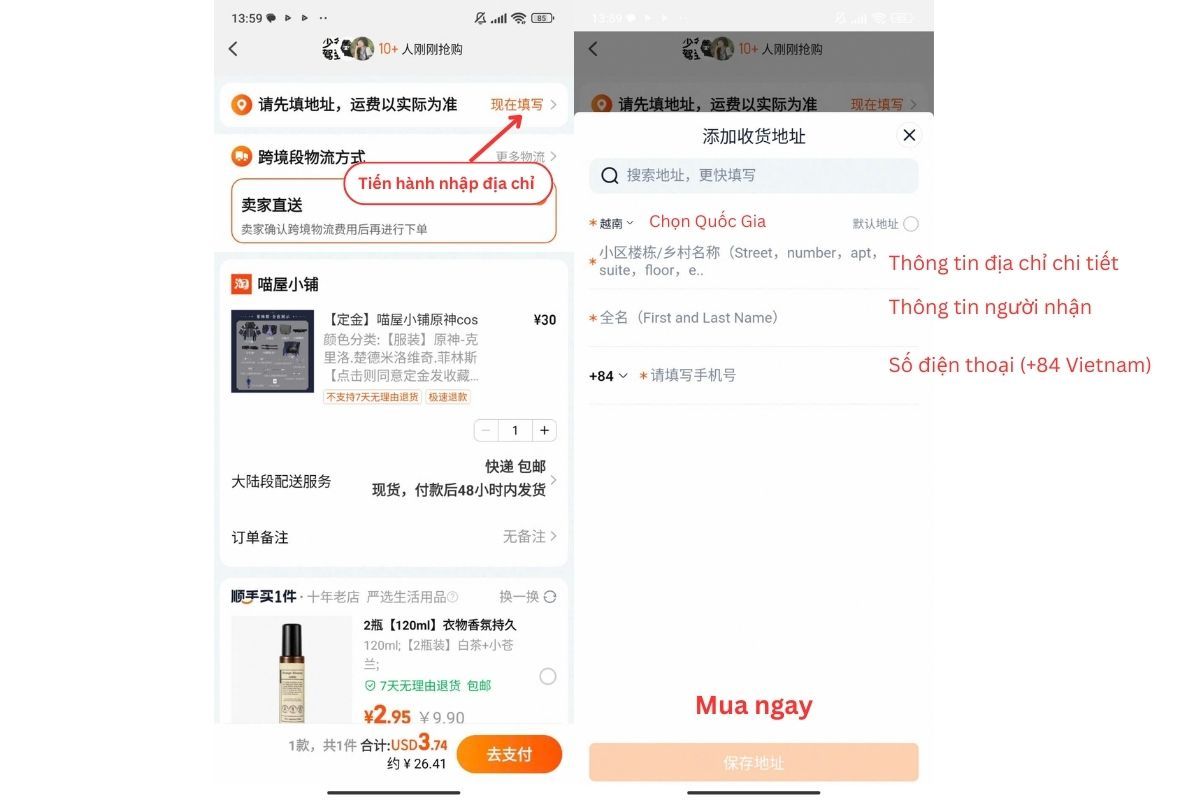 Cách order hàng trên Taobao 17