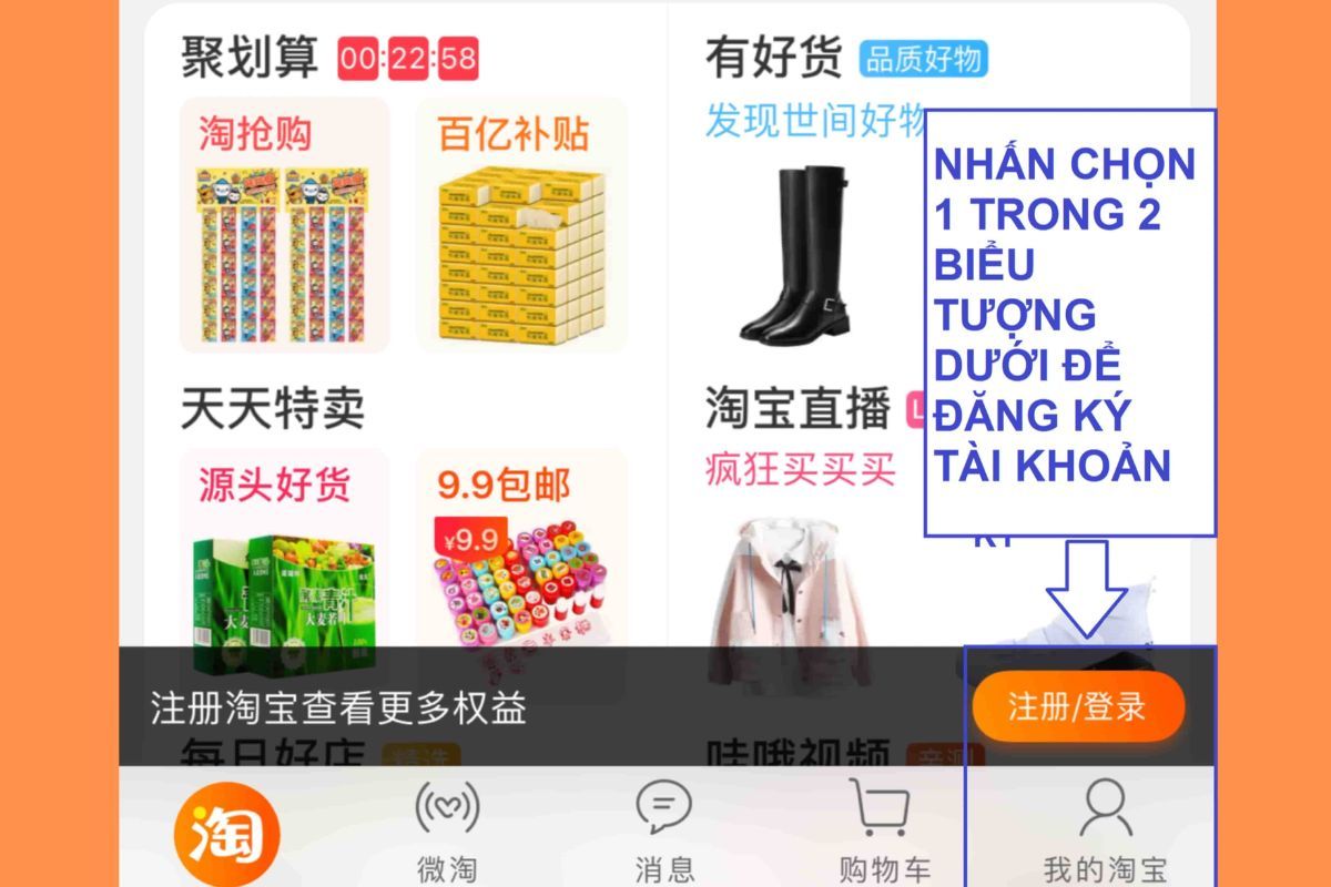 Cách tạo tài khoản taobao 1