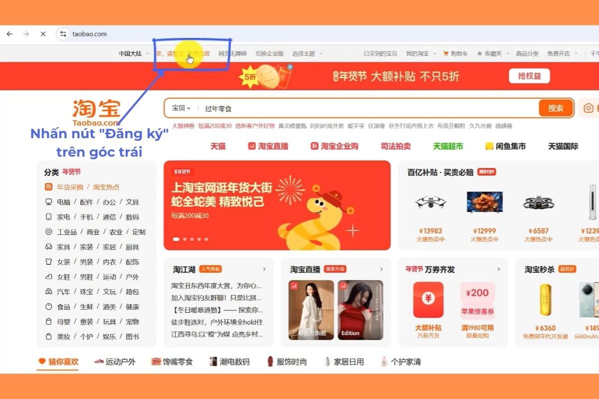 Cách tạo tài khoản taobao 3