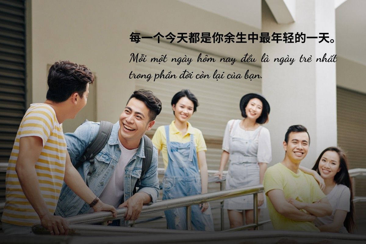 caption tiếng trung hay