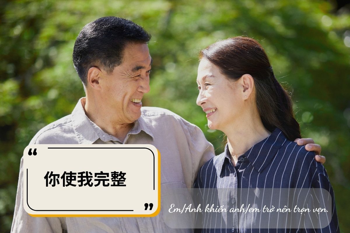 chúc lễ tình nhân hay