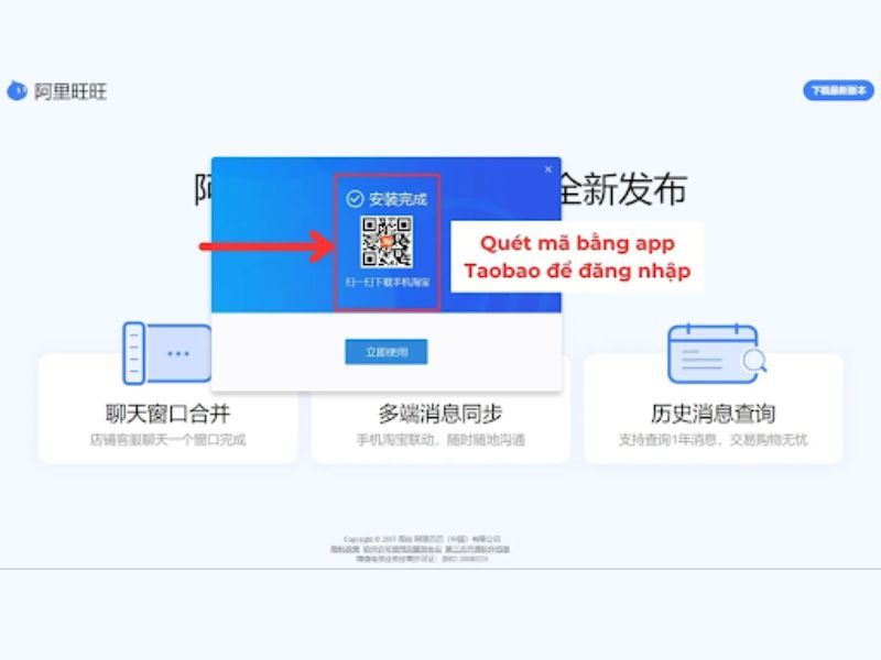 Dùng Scan trên Taobao  để quét mã QR đăng nhập Aliwangwang