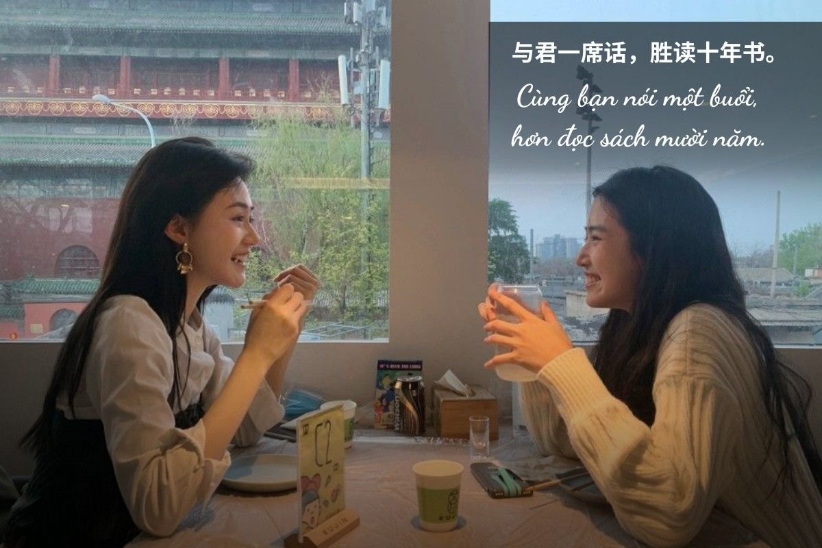 dòng trạng thái bằng tiếng trung