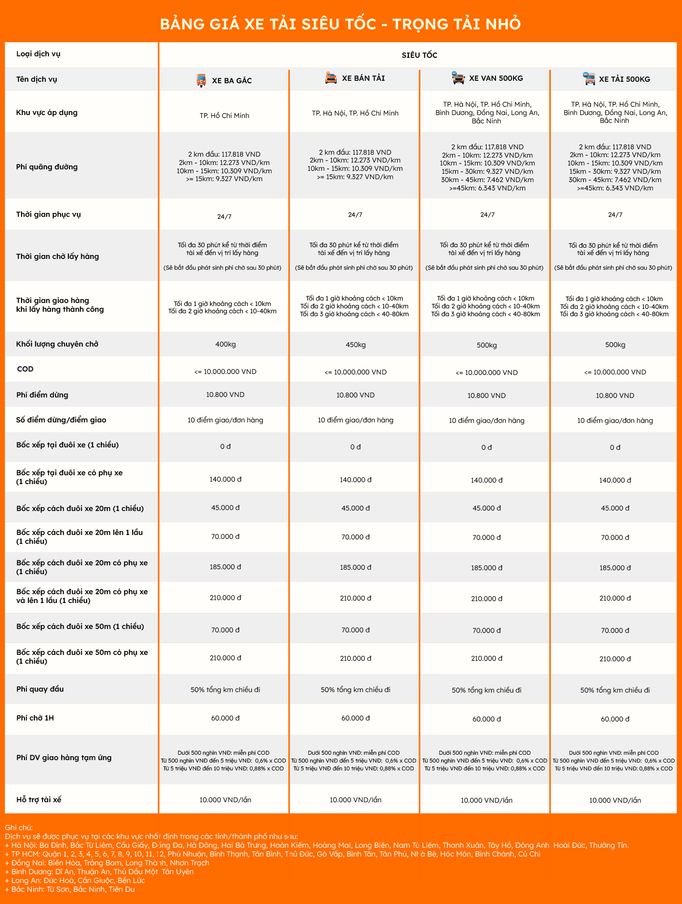 image (3).png