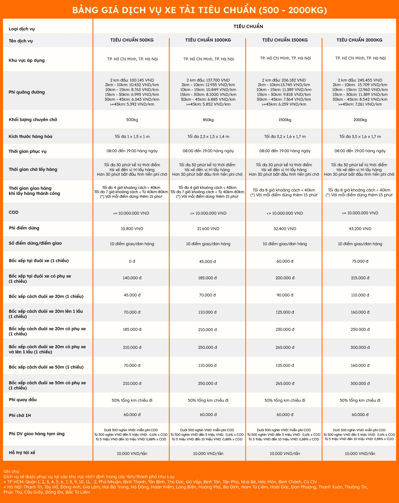 image (5).png