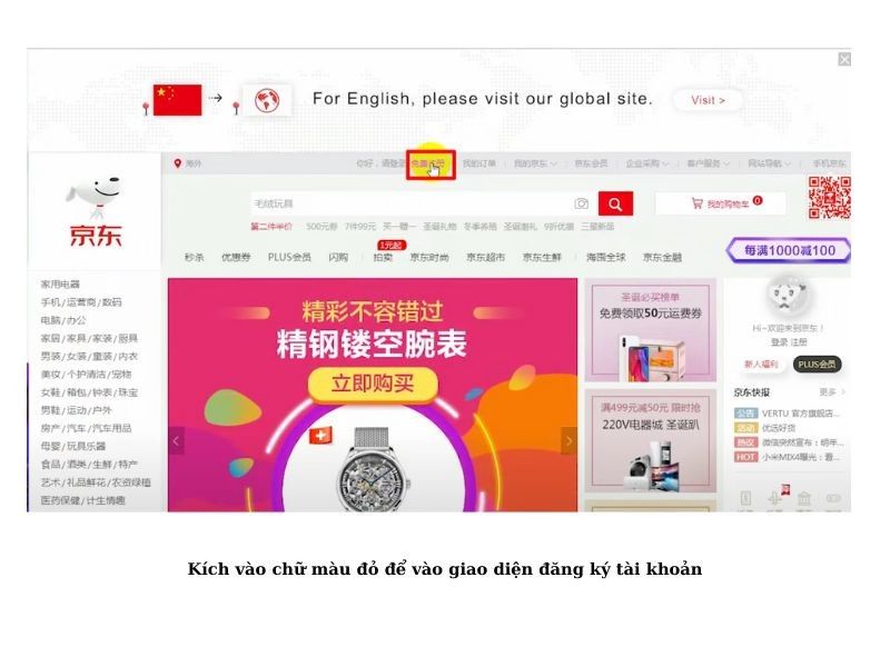 Giao diện trang chủ Jingdong