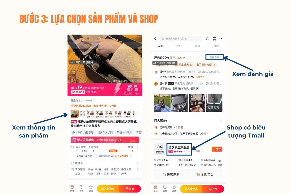 Lựa chọn sản phẩm và shop bán hàng trên Tmall