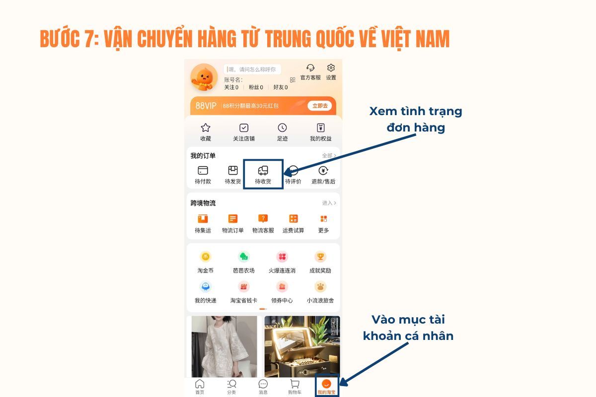 mua hàng trên tmall