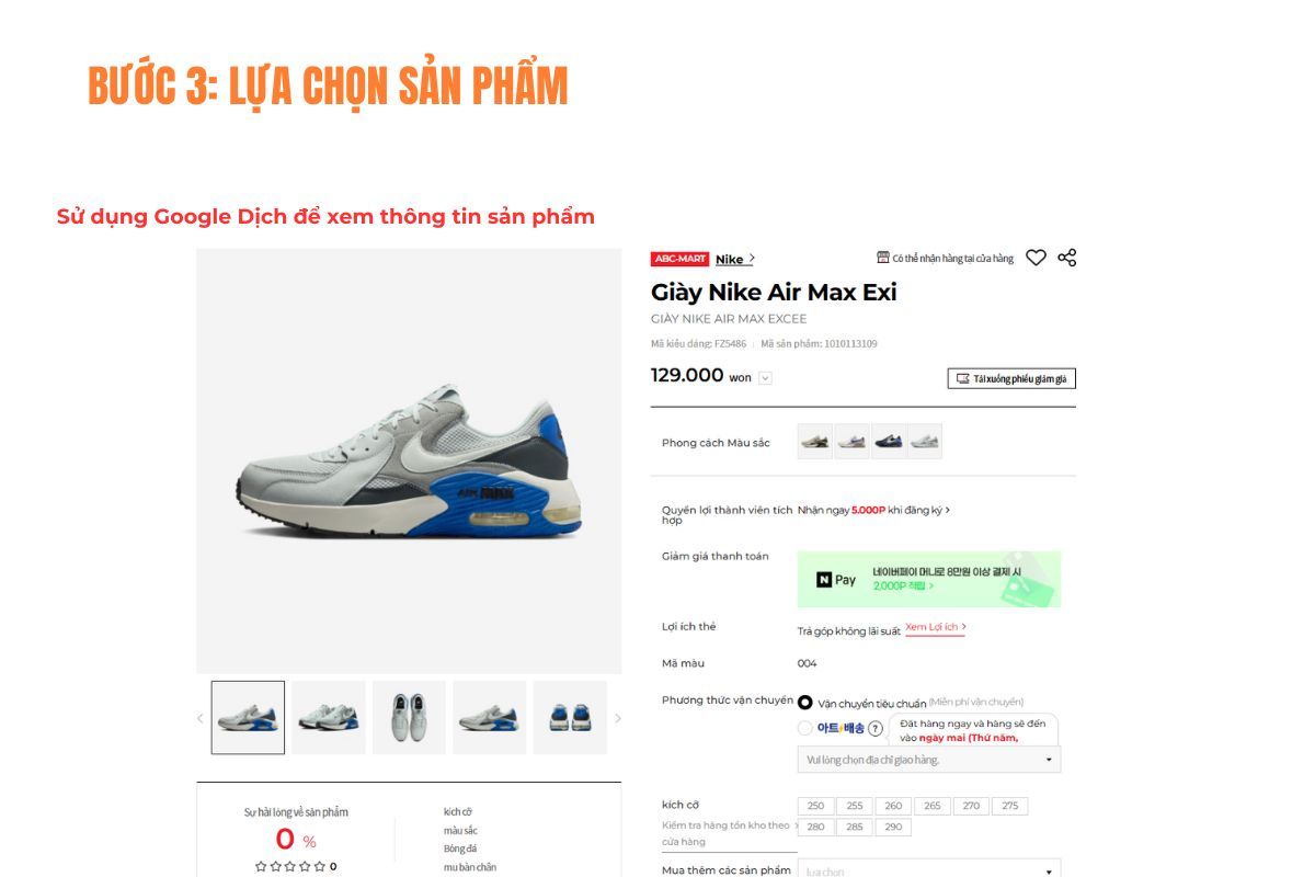 order hàng abc mart có uy tín không