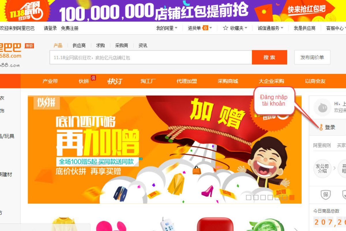 Sàn thương mại điện tử shopee