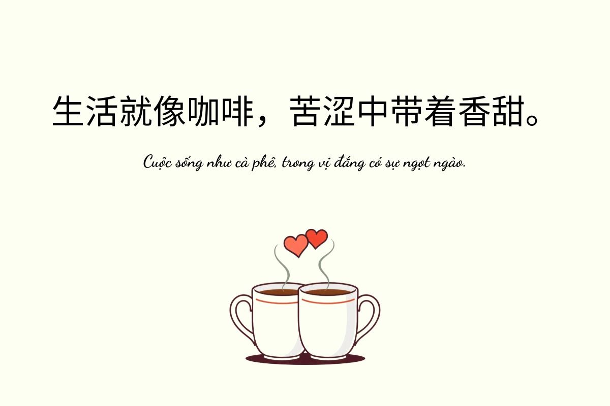 stt hay về coffee