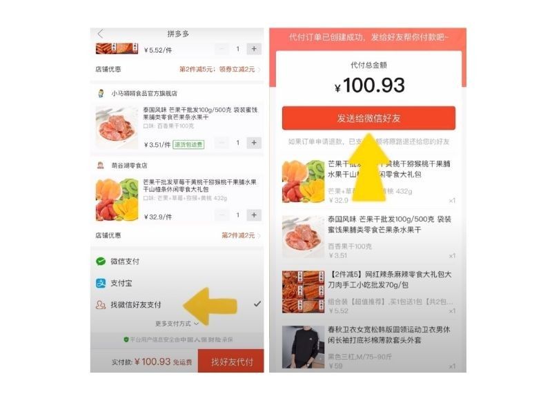 thanh-toan-theo-hinh-thuc-nho-ban-be-ben-wechat-thanh-toan.jpg