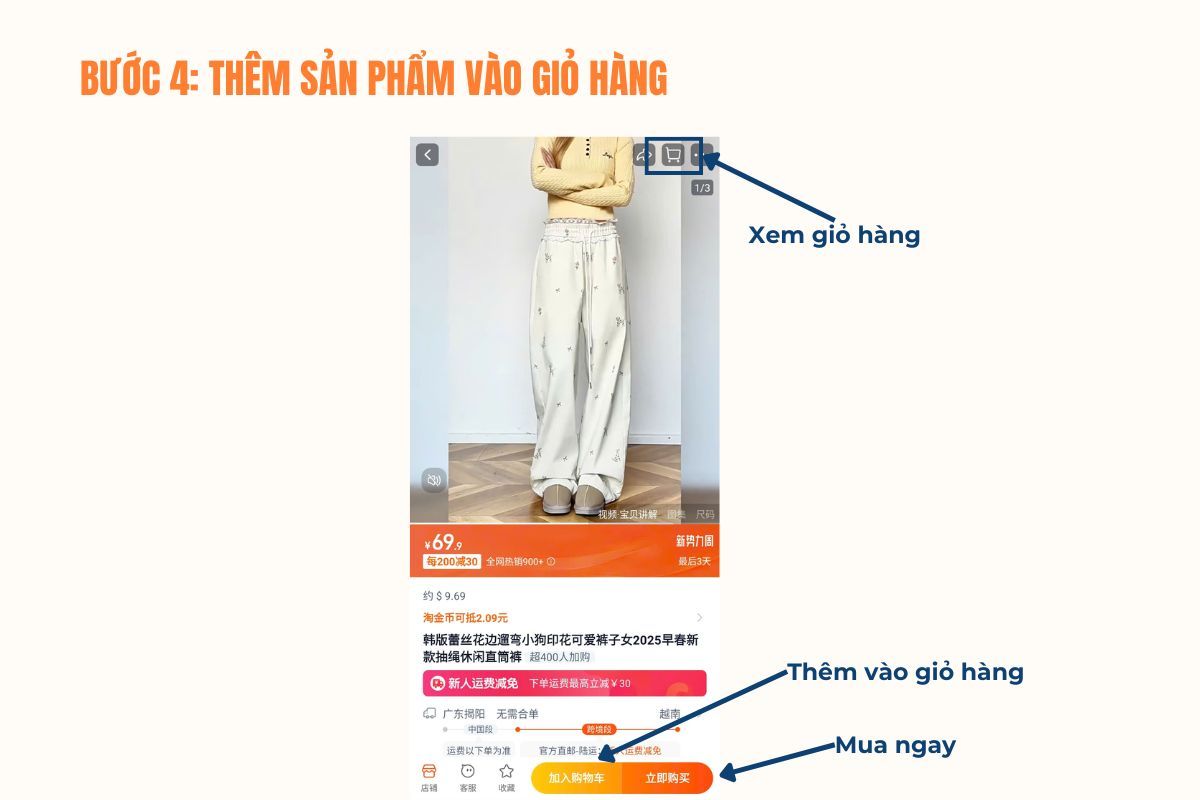 Thêm sản phẩm vào giỏ hàng trên Tmall