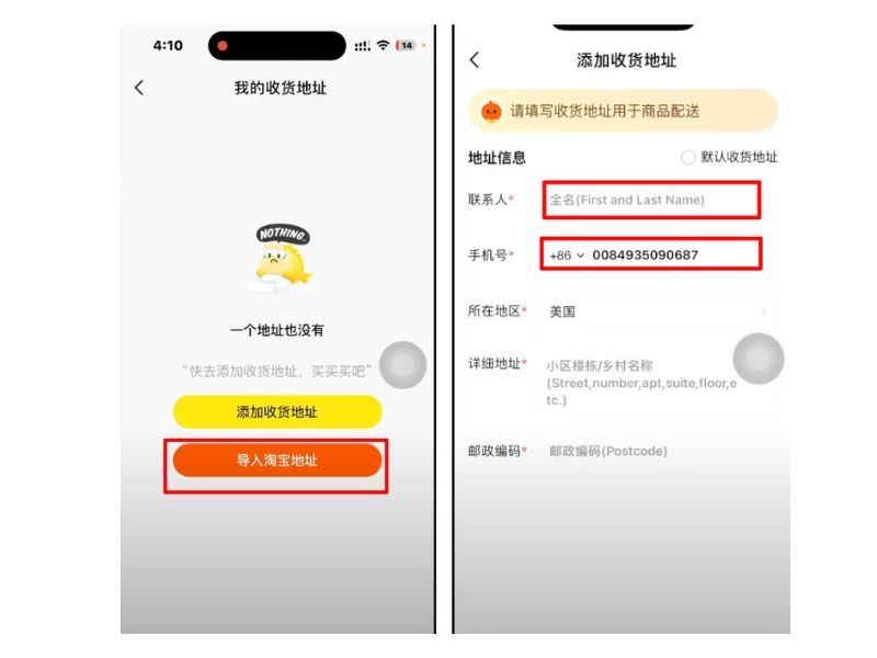 Tiến hành thiết lập địa chỉ mới. Sau đó ấn nút màu vàng để xác nhận hoàn tất. 