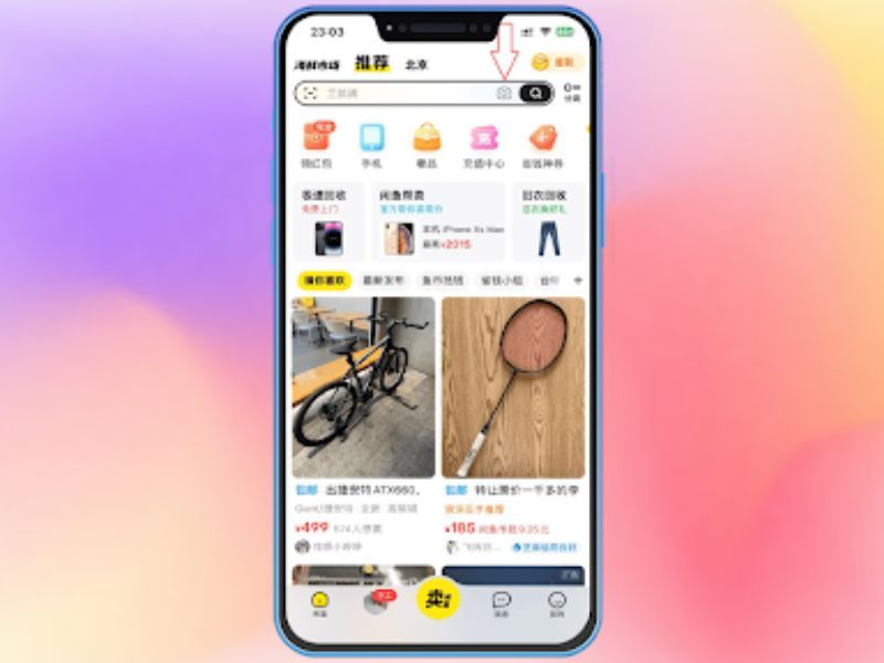 Tìm kiếm sản phẩm trên App Xianyu (Nguồn ảnh: Internet)