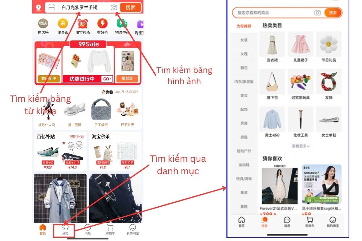 tìm kiếm sản phẩm trên Taobao