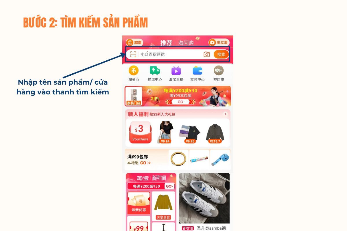 Tìm kiếm sản phẩm trên Tmall