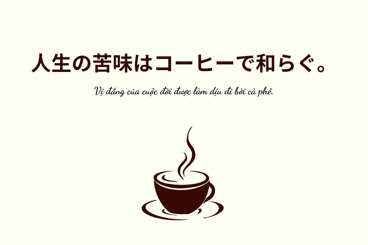 tus về cà phê