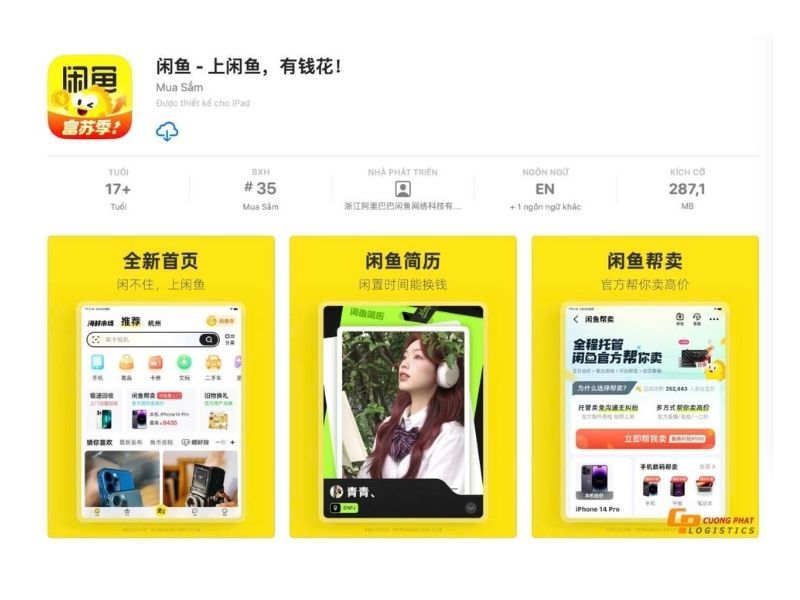 App Xianyu