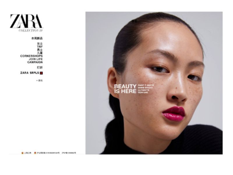 Zara Trung Quốc